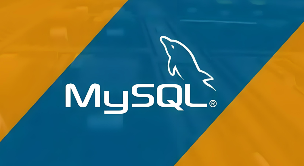 VPS服务器MySQL 5.7高并发连接最佳实践