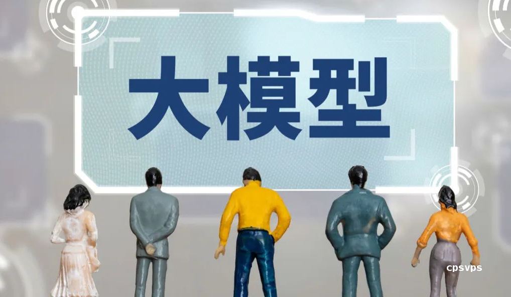 香港服务器本地化部署：边缘计算优势解析