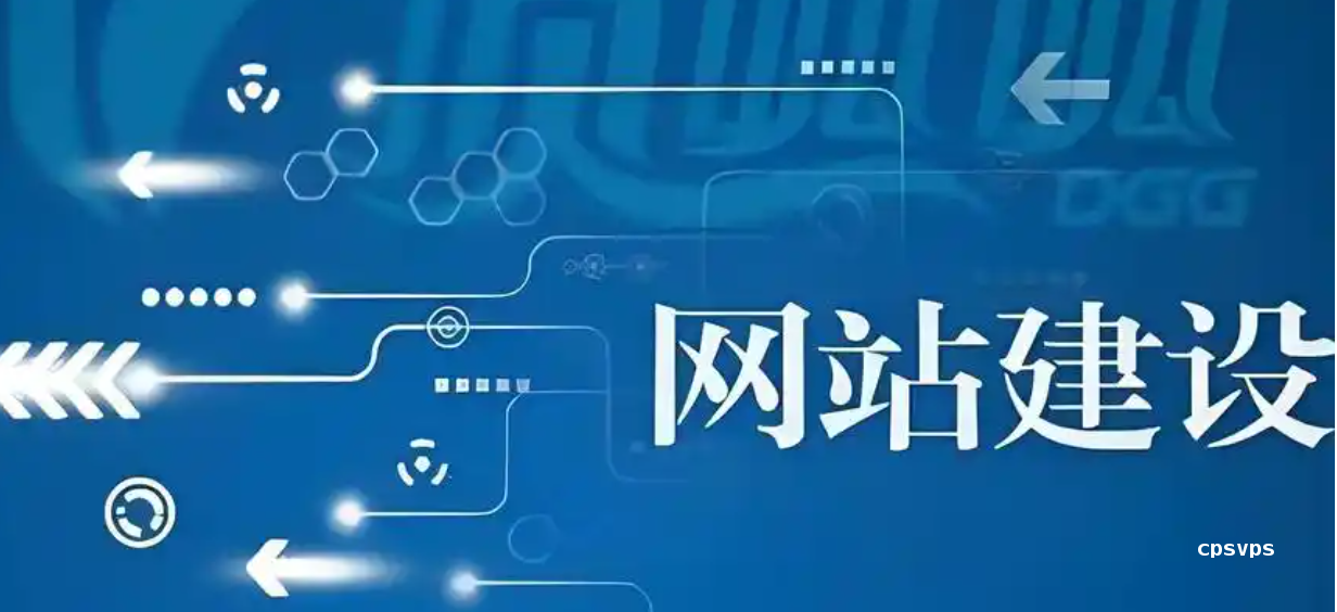 搭建高效招聘平台的关键技巧